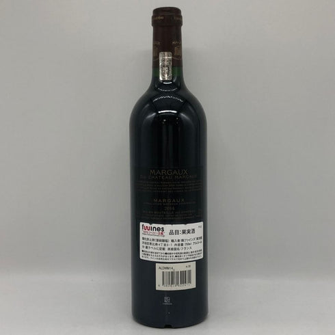 マルゴー デュ シャトー マルゴー 2014 750ml 13% MARGAUX du CHATEAU MARGAUX ボルドーワイン【F0】